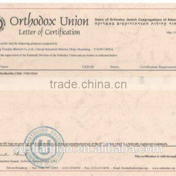 Food Grade Brown Maltodextrin/erythritol for Coffee, Chocolate, Cocoa Drink photo-3