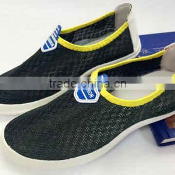 GZY Lots of Custom Shoes Manufacturer China photo-5