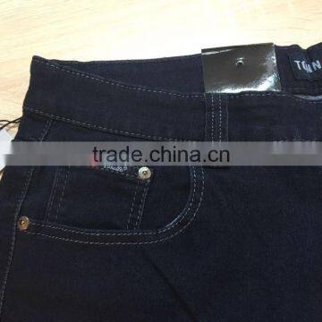 GZY Dark Blue Jeans Pant Style For Men And Youths Active Global Stock 2017 photo-5