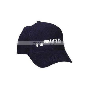 Printed Baseball Cap 100% Cotton for Promotion photo-3
