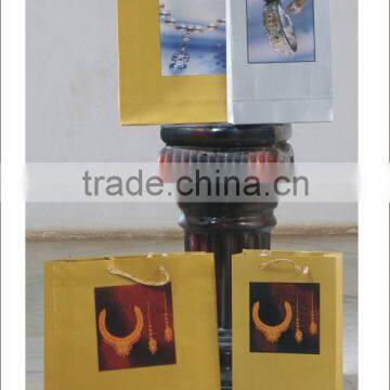Paper Bag for Jewelry Showrooms photo-3