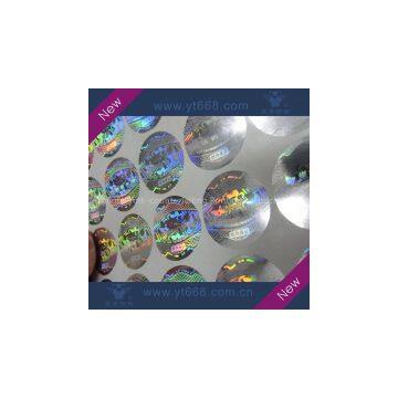 Custom Design Hologram Label photo-3