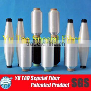 70D Thermofuse Multifilament Polyamide Yarn photo-3