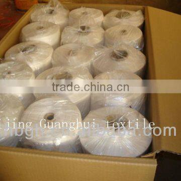 Cheapest 100% Spun Pva Yarn photo-3