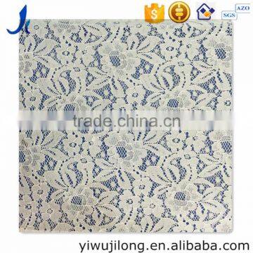 The elastic lace fabric