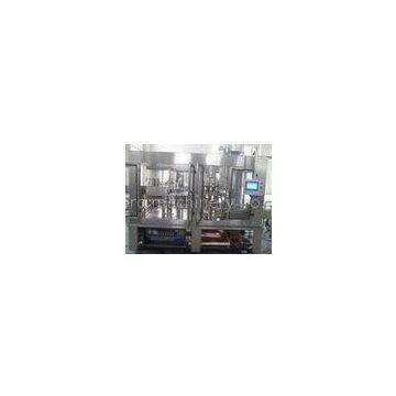 Oil / Beer / Coffee Automated Volumetric Filling Machine System CE ISO SGS