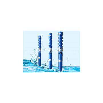 Submersible pump