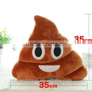 Custom Toy Accessaries Soft PP Cotton Plush Emoji Cushion For Sofa