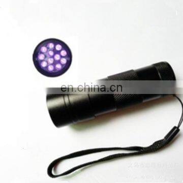 Aluminium Led Flashlight for Camping photo-4