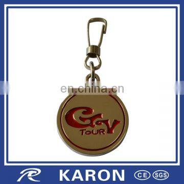 Custom Made Shopping Cart Coin Keychain in Metal photo-6
