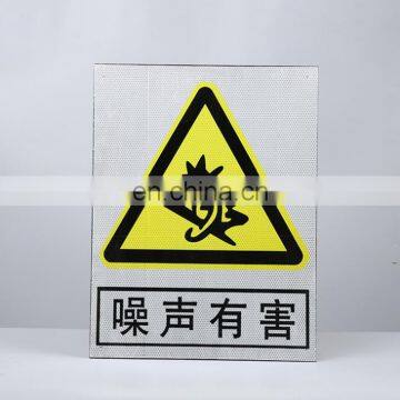 Professional OEM Factory Safty Sign Type Custom Made Cheap Aluminum High Quality Honeycomb Reflective Warning Sign