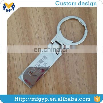 Made in China promotional metal square keyring