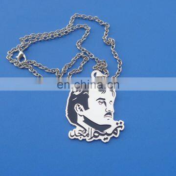 Qatar Sheikh Tamim Face Metal Necklace