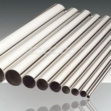 Best Selling Mirror Polished Decorative 201 304 Stainless Steel Pipe