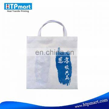 2017 New arrival Style Non-Woven Supermarket Shopping Bag