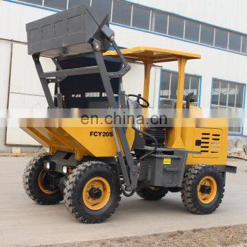 Dump truck Self loading Dump truck 2 Ton FCY20 front dump truck