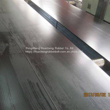 Sidewall Rubber Conveyor Belt