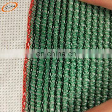 Cheap price color shade scaffold & building enclosure net with eyelet