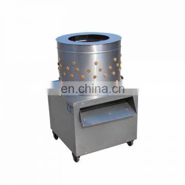 china manufacturer good qualitychickenpluckerpoultry feather cleaningmachine