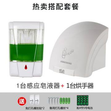 Automatic Foam Dispenser Hotel Wall Mounted