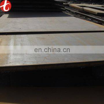 sheet ship building steel plate