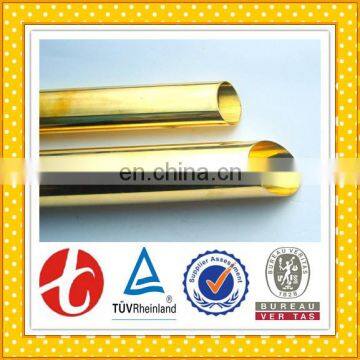 CuZn30 Brass Pipe