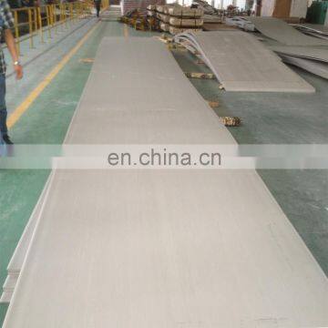 ss 202 stainless steel sheet manufacturer