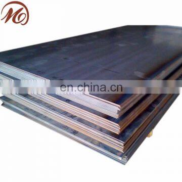 AR500 steel plate for sale