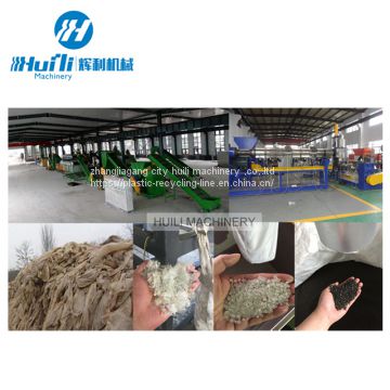 plastic granulator machine