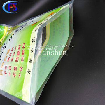 Plastic Vacuum Rice Bag With Handle/Nylon Puncture and Corrosion Resistant Peanut Plastic Bags/Wheat Flour Plastic Bags photo-4