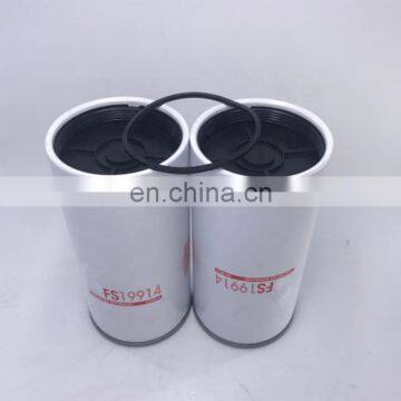 Truck Fuel Water Filter  FS19914