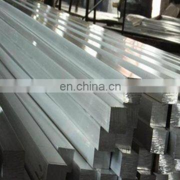 Carbon Solid Steel Bar Steel Square Bar