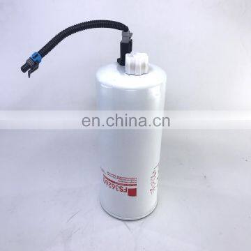 fuel water separator filter FS36260