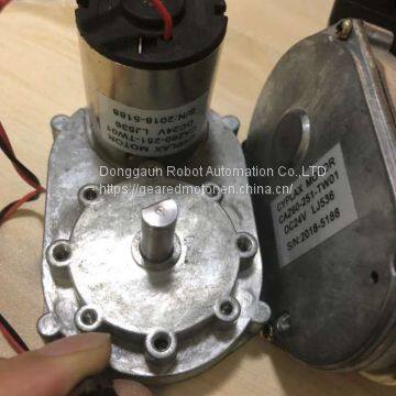 China Made- CYPLAX MOTOR CAZ60-251-TW01 DC24V- LJ536-89 us$