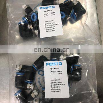 Germany Brand L Connector  Fitting QSL-1/4-10  Part No. 153051