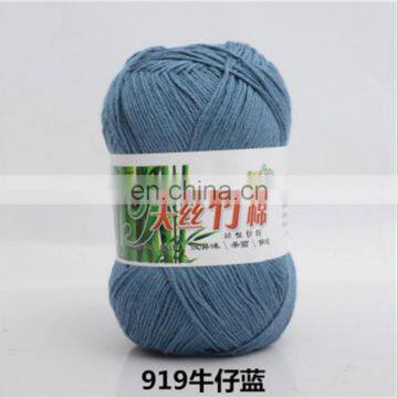 China Hot Sale Dyed Pattern Bamboo Cotton Blended Yarn Bamboo Cotton Thread Bamboo Yarn photo-5