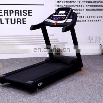 CIAPO Commercial Electric Fitness Equipment Running Machine Gym Treadmill