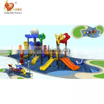 Marine style  Water  Play Aqua