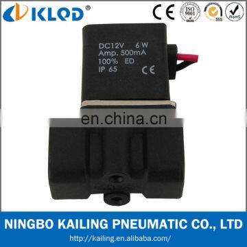 2P025-08 DC12V Plastic Micro Solenoid Water Valve