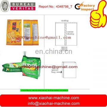 Cheap Price Full Automatic Back Central Sealing Bag Making Machine For Coffee Bag, Snacks