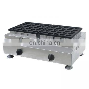 Factory Commercial Restaurant Equipment Heart Shaped Poffertjes Maker Gas Waffle Baker With CE Certification