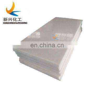 Virgin White Hdpe Food Grade High Density Polyethylene Sheet Manufacturer