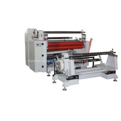 DP-1300/1600 multifunction laminating and slitting machine