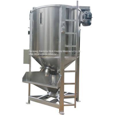 Hot Price Plastic Manufacturing Plant Production Line Customer Settings Vertical Screw Mixer photo-2