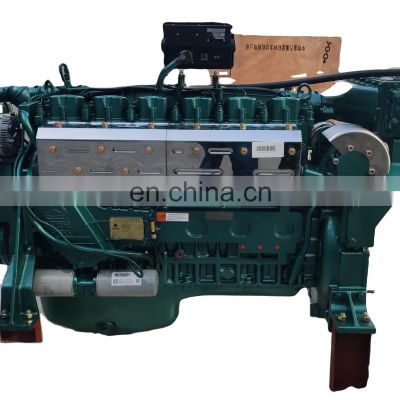 Sinotruk WD615C 160hp marine diesel Engine WD615.61C04S with turbo and Intercooler