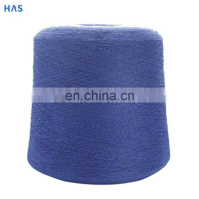 2/30NM 30%Modal 25% Wool Machine Washable 25% Nylon 20% Polyester