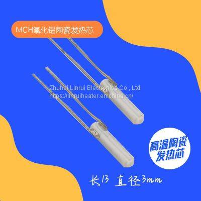 3.7V 5V L13mm mch alumina ceramic heating elements