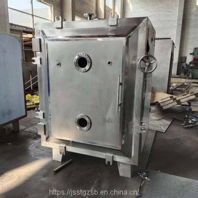 White Carbon Square Vacuum Dryer Graphite Powder Square Vacuum Dryer Vacuum Low Temperature Drying