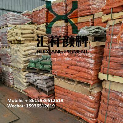 Iron?Oxide?orange Pigment Orange?for Cement,paint,terrazzo,ceramic