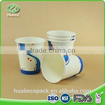 High quality disposable paper cup cold drink paper cup